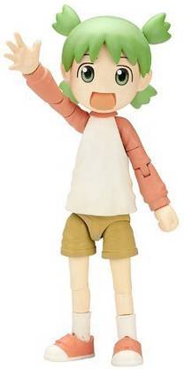 Kotobukiya Yotsuba Yotsuba Koiwai