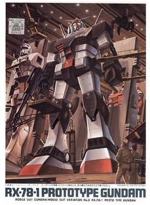 Bandai 08 Rx781 Prototype Gundam 1/144 Gundam Msv Model Kit