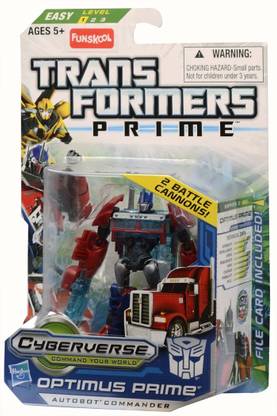 FUNSKOOL Transformers Prime Cyberverse