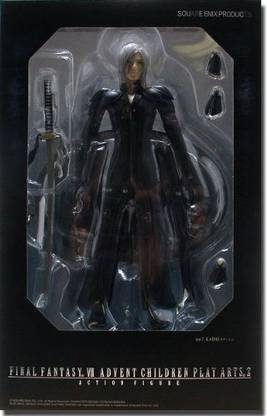 Square Enix Final Fantasy VII Movie Advent Children Series 2 Action Figure Kadaj