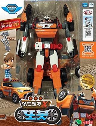Tobot Animation Adventure X Car Transformer Robot Kids Kia Soul