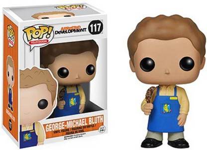 Funko Arrested Development George Michael Bluth