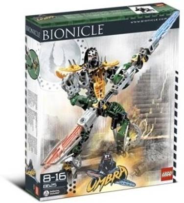 LEGO Bionicle Special Edition Set Umbra