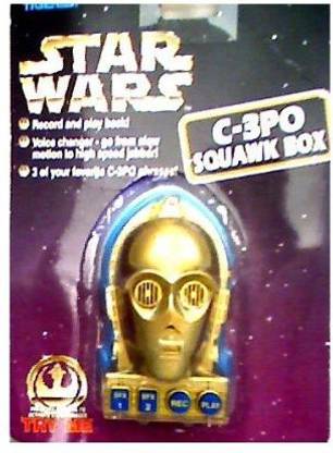 G.I. Joe Movie The Rise Of Cobra Exclusive Mars Troopers