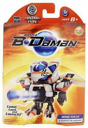 Hasbro Bdaman Battle Basic Wing Ninja