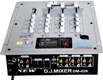 MEDHA DM-626USB 220 W AV Power Amplifier
