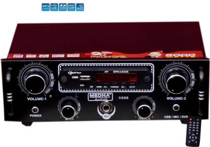 MEDHA Hifi 4440 Amplifier With Digital Media Player 40 W AV Control Amplifier