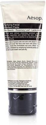 Aesop Purifying Facial Exfoliant Paste (Tube)