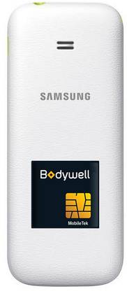 Rchip SAMSUNG-KEYPAD-PHONE-IND Anti-Radiation Chip