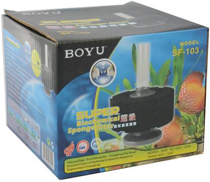 BOYU Sponge Aquarium Filter
