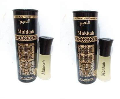 Al Nuaim Makkah (Pack of 2) Herbal Attar