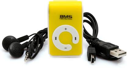 BMS Pro 32 GB MP3 Player