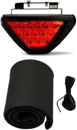 Allure Auto 1 Car Steering Cover, Red 12 LED Brake Light with Flasher For Nissan Sunny Combo