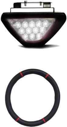 Allure Auto 1 Ring Type Car Steering Cover, White 12 LED Brake Light with Flasher For Mahindra Thar Combo