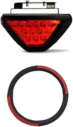 Allure Auto 1 Ring Type Car Steering Cover, Red 12 LED Brake Light with Flasher For Tata Safari Combo