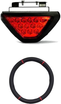 Allure Auto 1 Ring Type Car Steering Cover, Red 12 LED Brake Light with Flasher For Tata Sumo Grande Combo