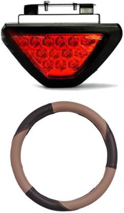 Allure Auto 1 Ring Type Car Steering Cover, Red 12 LED Brake Light with Flasher For Honda Accord Combo