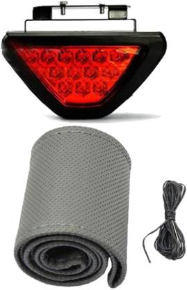Allure Auto 1 Car Steering Cover, Red 12 LED Brake Light with Flasher For Datsun Go+ Combo