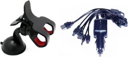 Auto Hub 1 Car Charger, 1 Mobile Holder Combo
