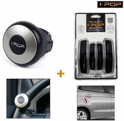 I-POP 1 ipop mini power steering knob, 1 ipop black door guard Combo