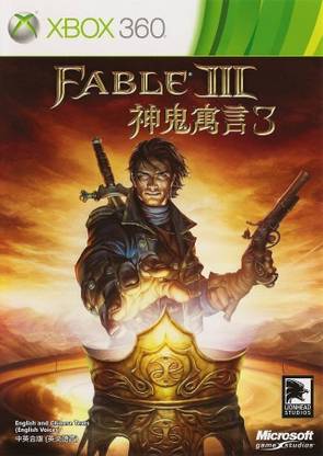 Fable III (Collector's Edition)