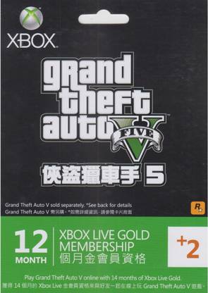 Xbox Live 12 + 2 Months Gold Membership Card
