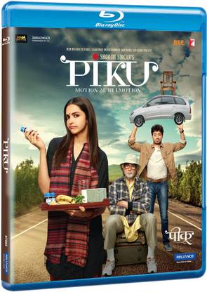 Piku