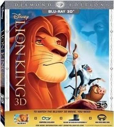 The Lion King 3D