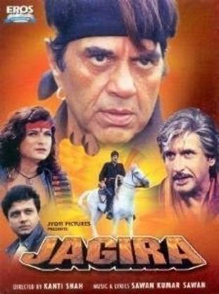 Jagira