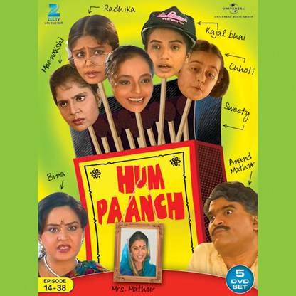 Hum Paanch
