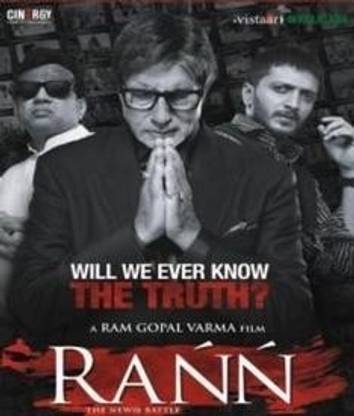 Rann