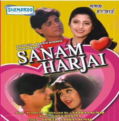 Sanam Harjai