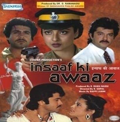Insaaf Ki Awaaz