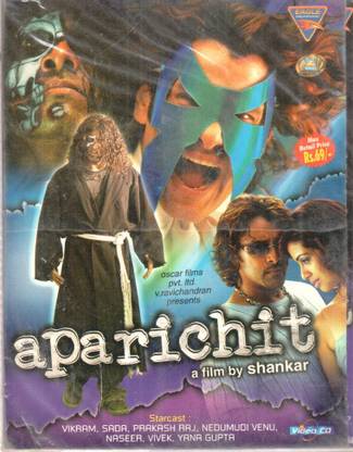 Aparichit