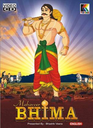 Bhima