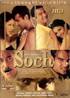 Soch