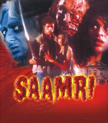 Saamri -New