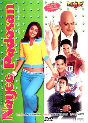 Nayee Padosan