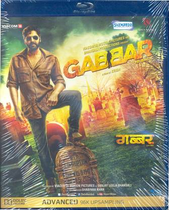 Gabbar Is Back