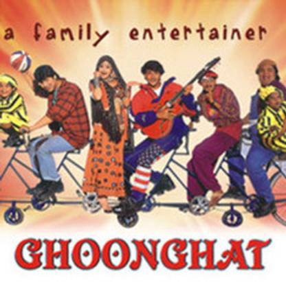 Ghoonghat