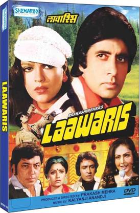 Laawaris