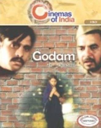 Godam