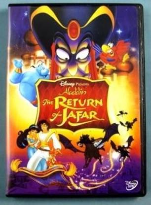 Return Of Jafar