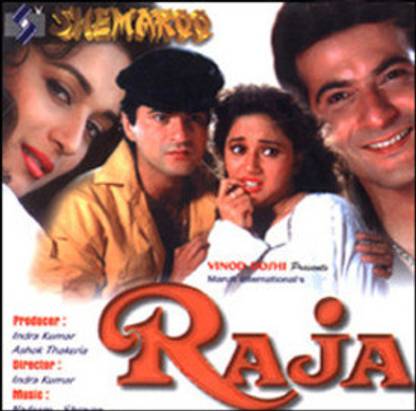 Raja