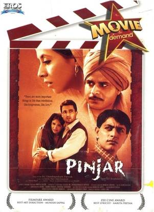 Pinjar