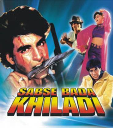 Sabse Bada Khiladi