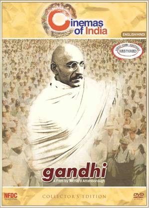 Gandhi - Collector's Edition