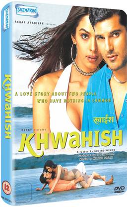 Khwahish