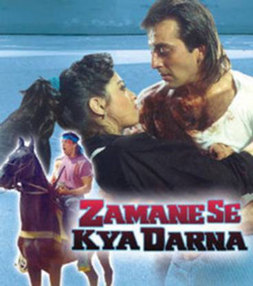 Zamaane Se Kya Darna