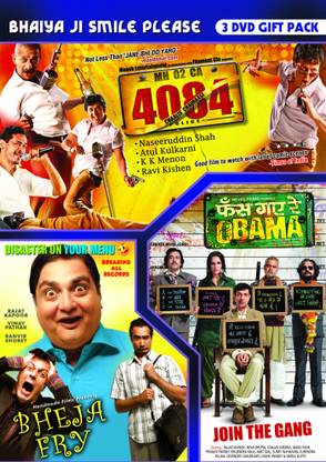 Bhaiya Ji Smile Please (Set Of 3 DVD's)